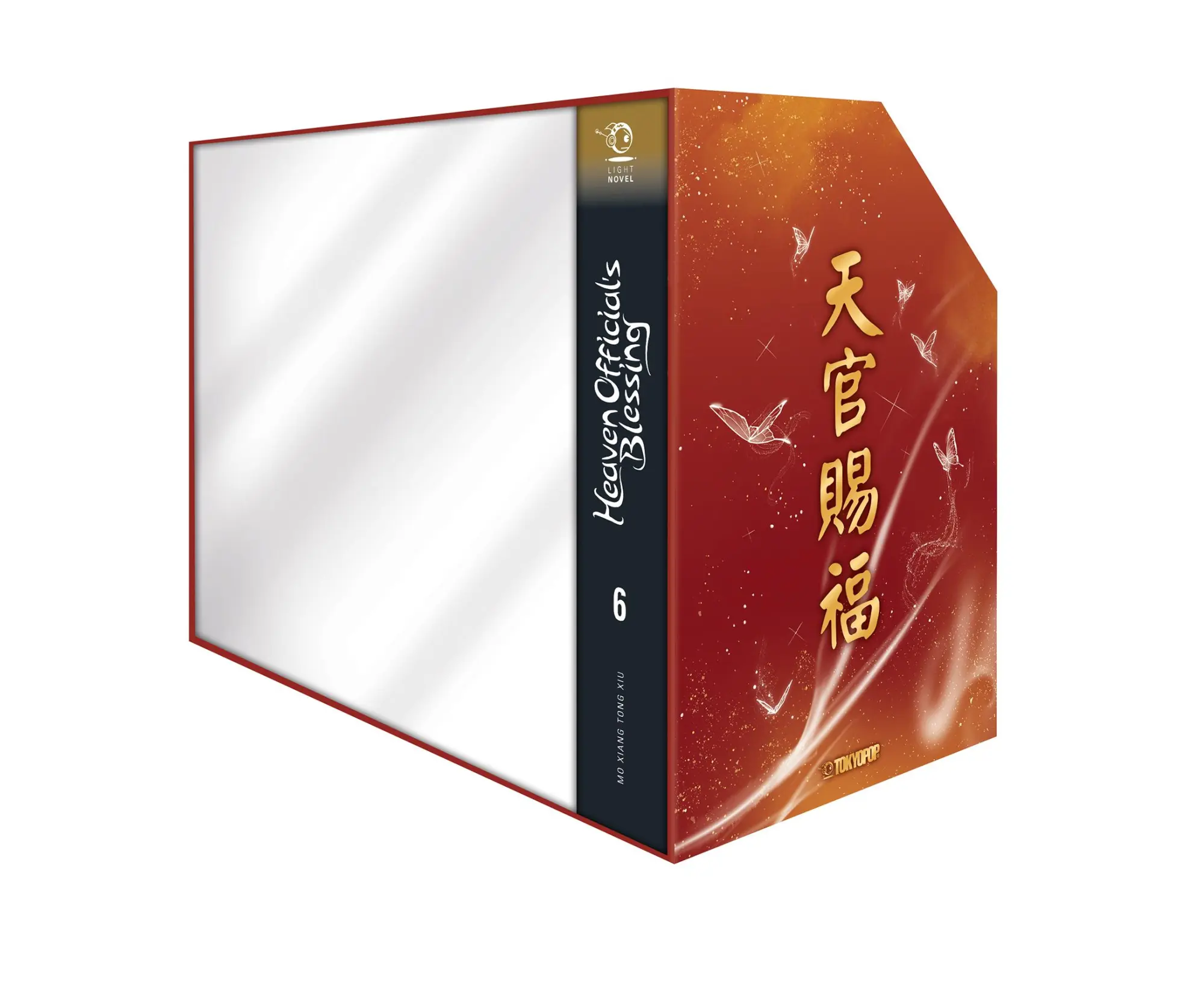 Cover: 9783759310156 | Heaven Official's Blessing Light Novel 06 HARDCOVER + Box | Mo Xiang