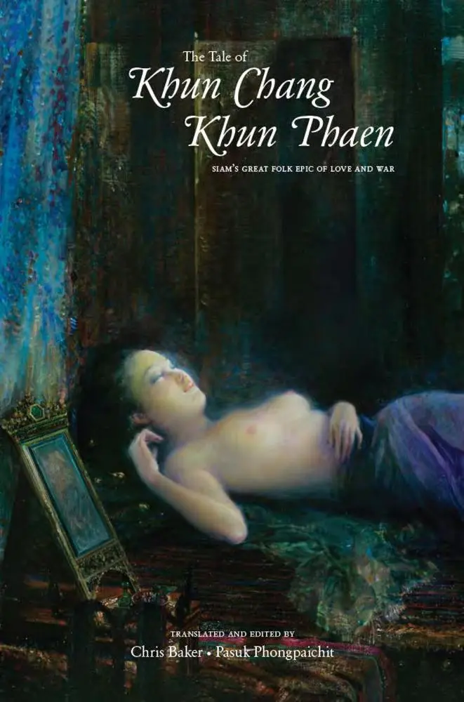 Cover: 9786162150456 | The Tale of Khun Chang Khun Phaen | Taschenbuch | Englisch | 2012
