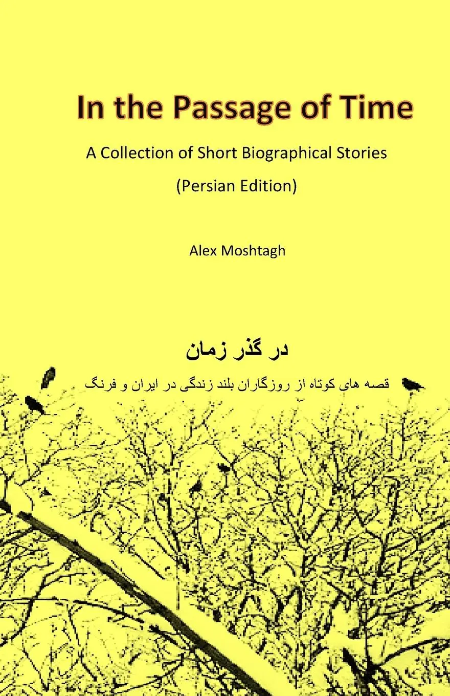 Cover: 9781678080556 | In the Passage of Time | Alex Moshtagh | Taschenbuch | Persisch | 2021