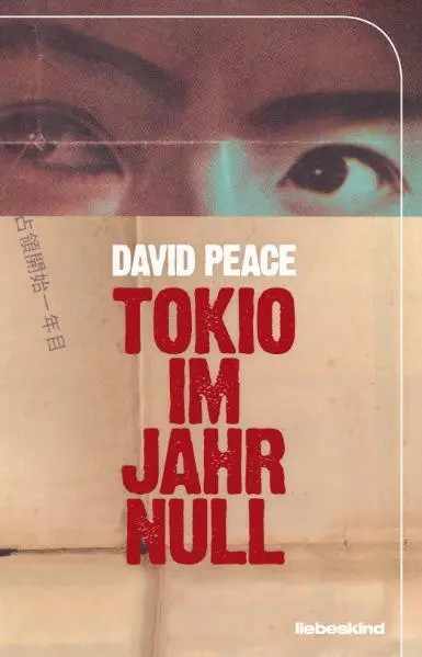 Cover: 9783935890656 | Tokio im Jahr Null | David Peace | Buch | 416 S. | Deutsch | 2009