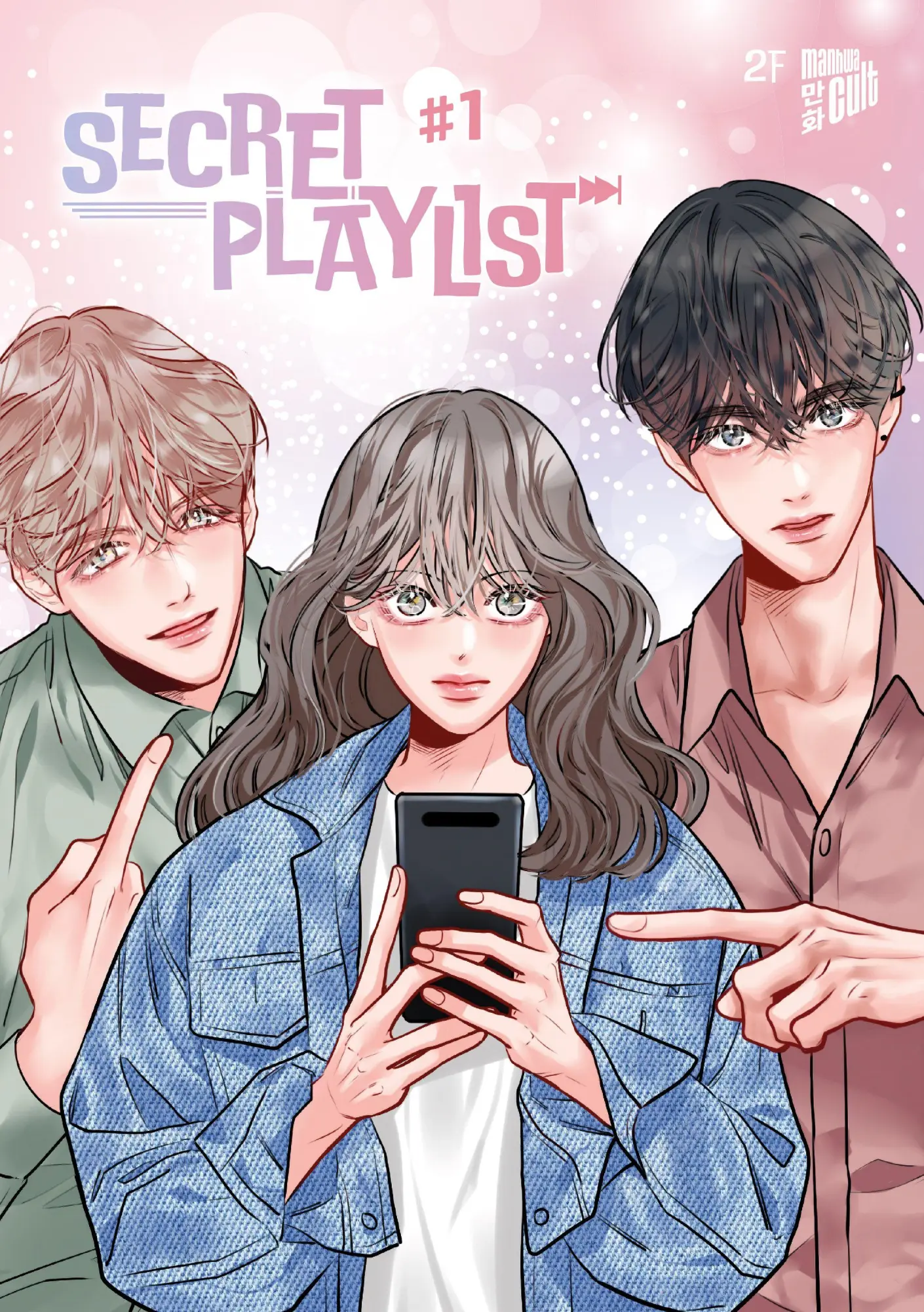 Cover: 9783989490956 | Secret Playlist 1 | 2f | Taschenbuch | Secret Playlist | 256 S. | 2026