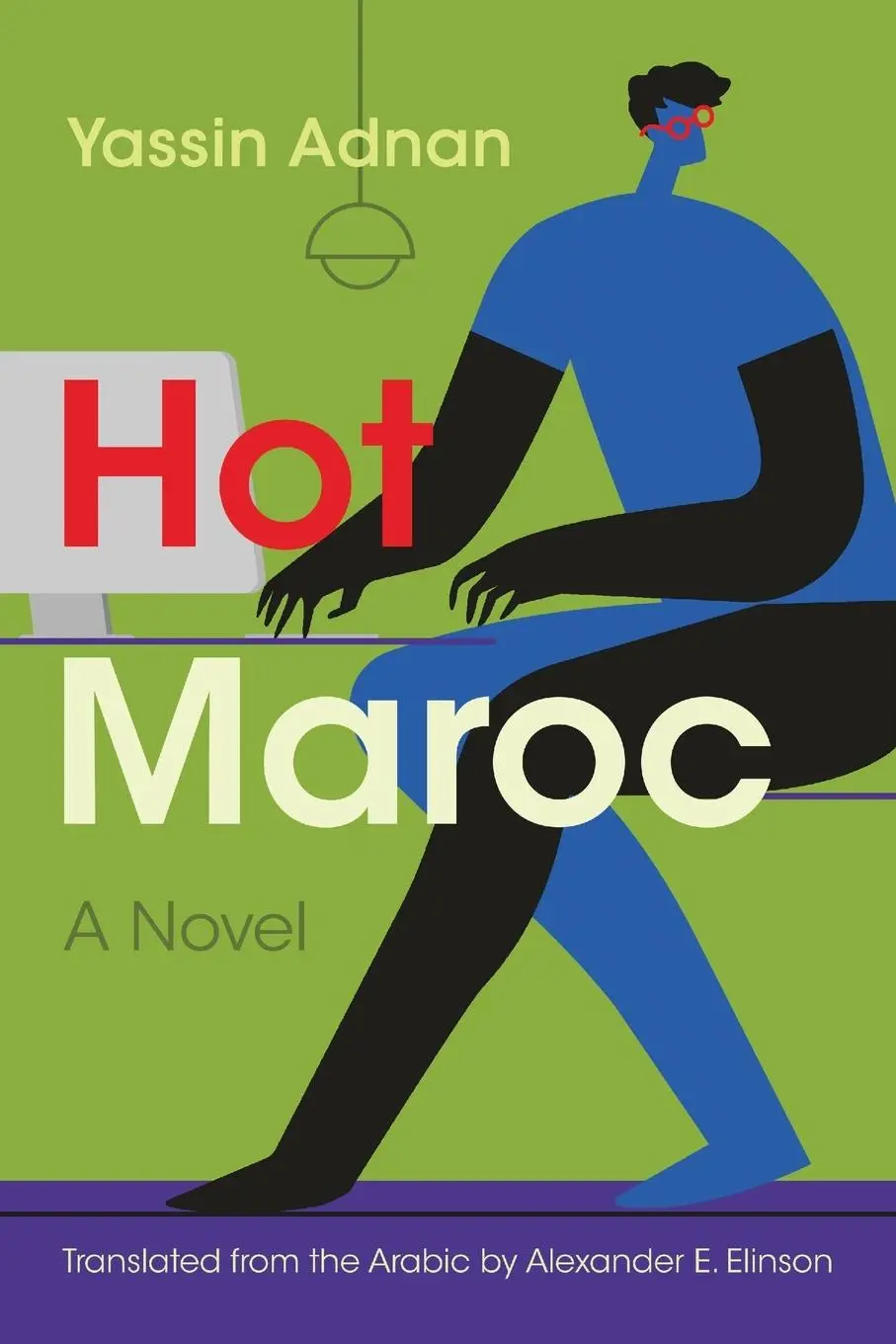 Cover: 9780815611356 | Hot Maroc | Yassin Adnan | Taschenbuch | Einband - flex.(Paperback)