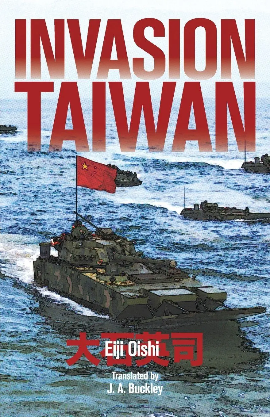 Cover: 9781998501656 | Invasion Taiwan | Eiji Oishi | Taschenbuch | Englisch | 2025
