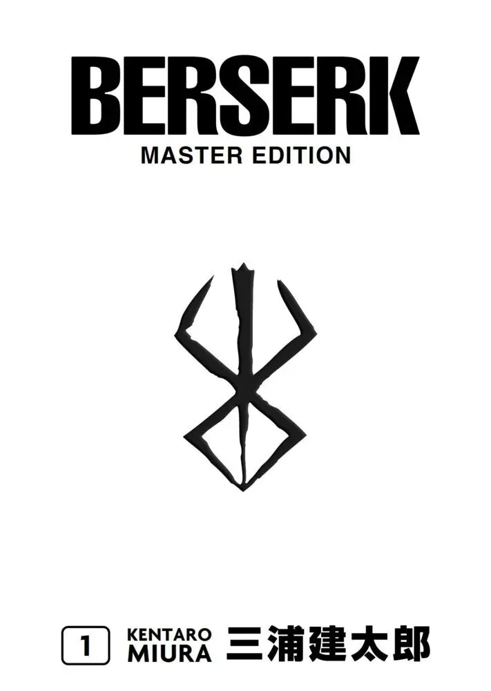 Bild: 9783741641756 | Berserk Master Edition 01 | Kentaro Miura | Buch | 696 S. | Deutsch