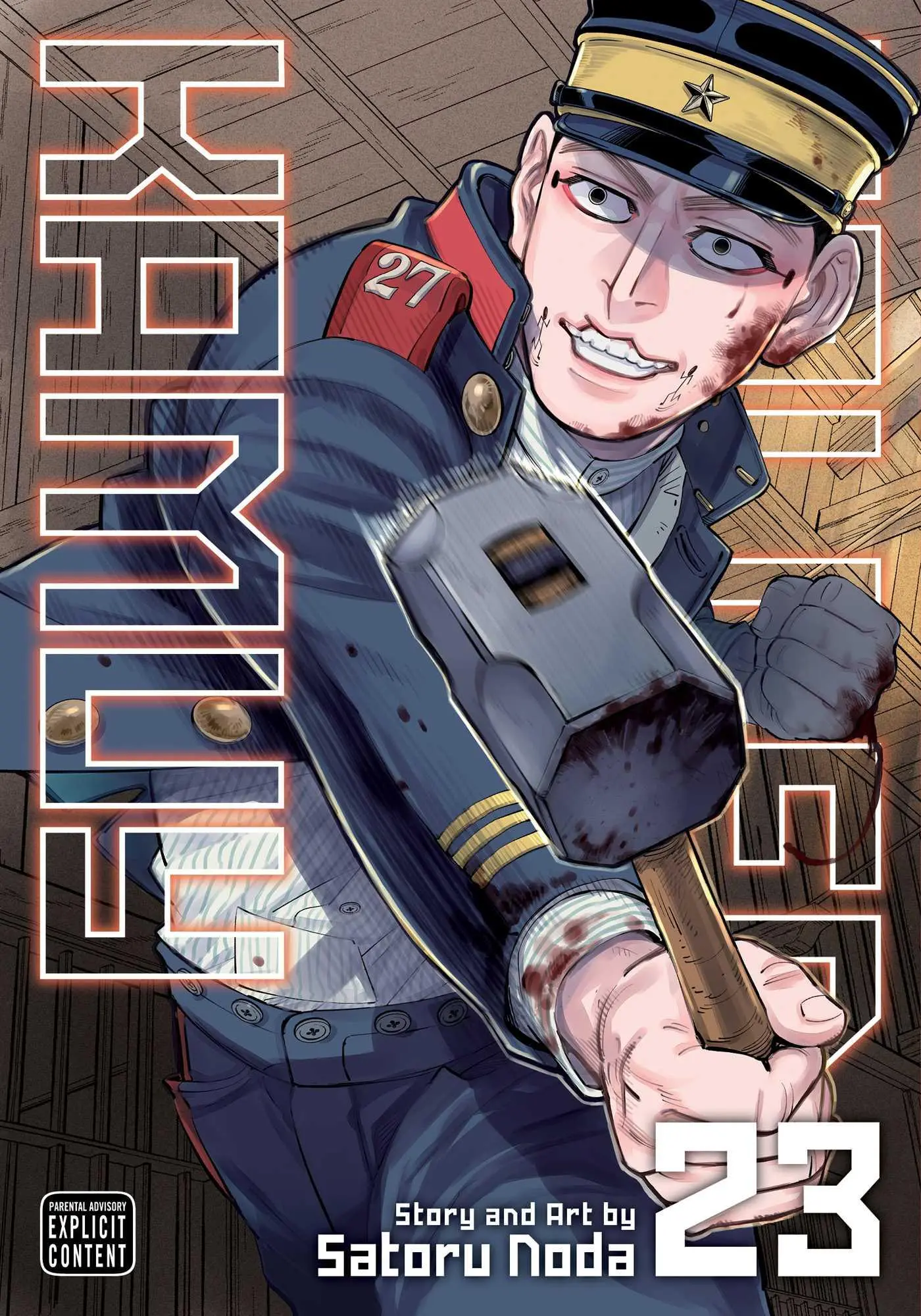 Cover: 9781974721856 | Golden Kamuy, Vol. 23 | Satoru Noda | Taschenbuch | Englisch | 2021