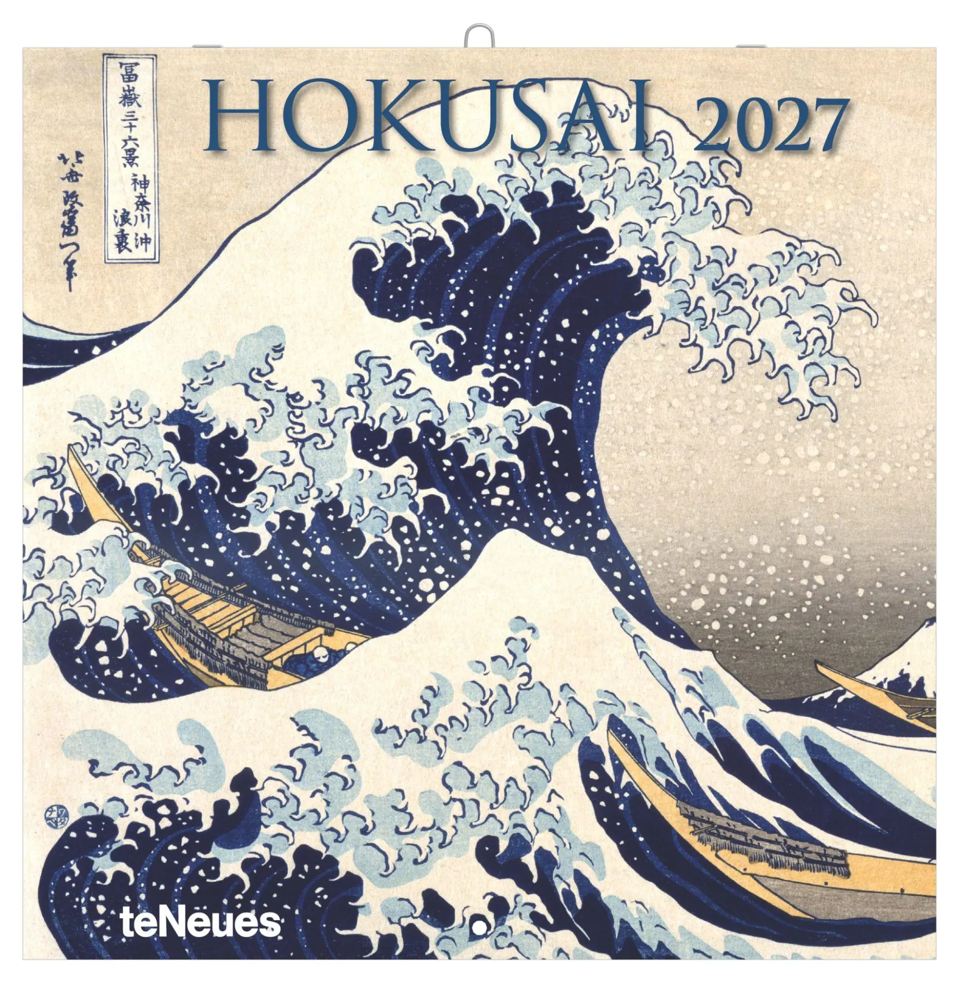 Cover: 4069095012356 | Hokusai 2027 | Neumann Verlage GmbH &amp; Co KG | Kalender | 14 S. | 2027