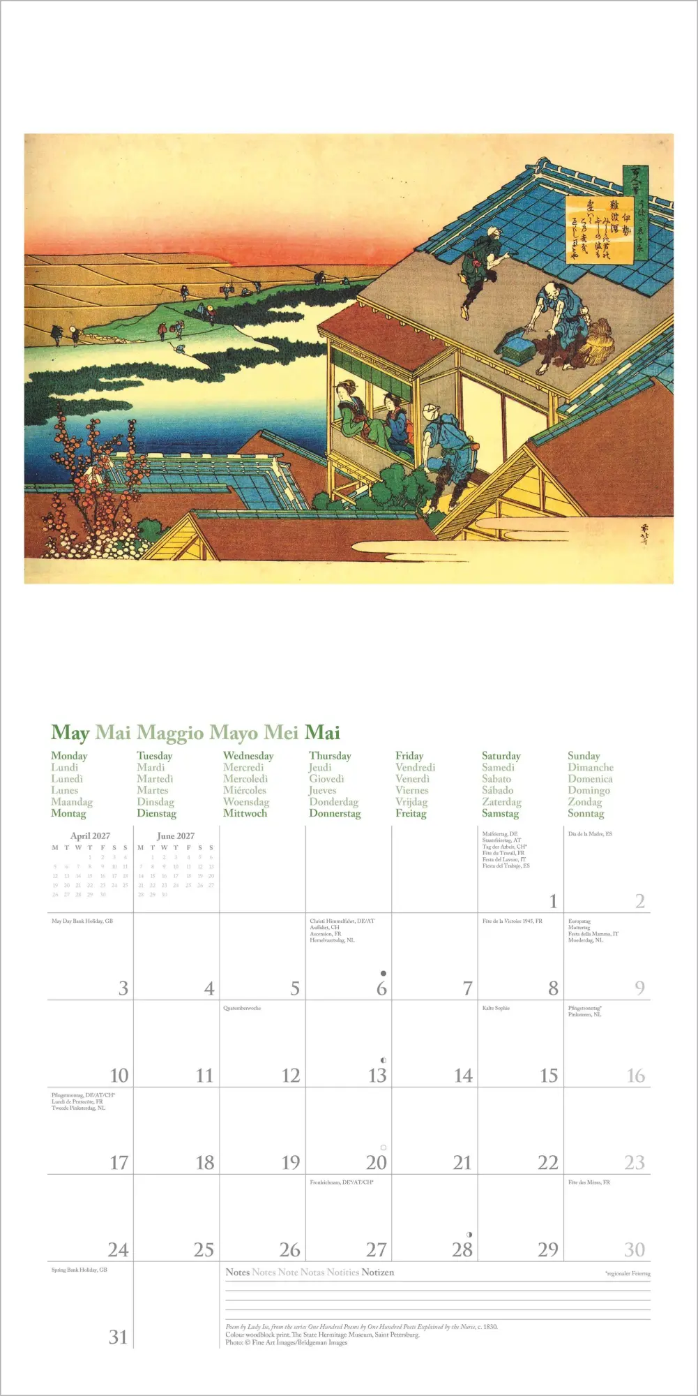 Bild: 4069095012356 | Hokusai 2027 | Neumann Verlage GmbH &amp; Co KG | Kalender | 14 S. | 2027