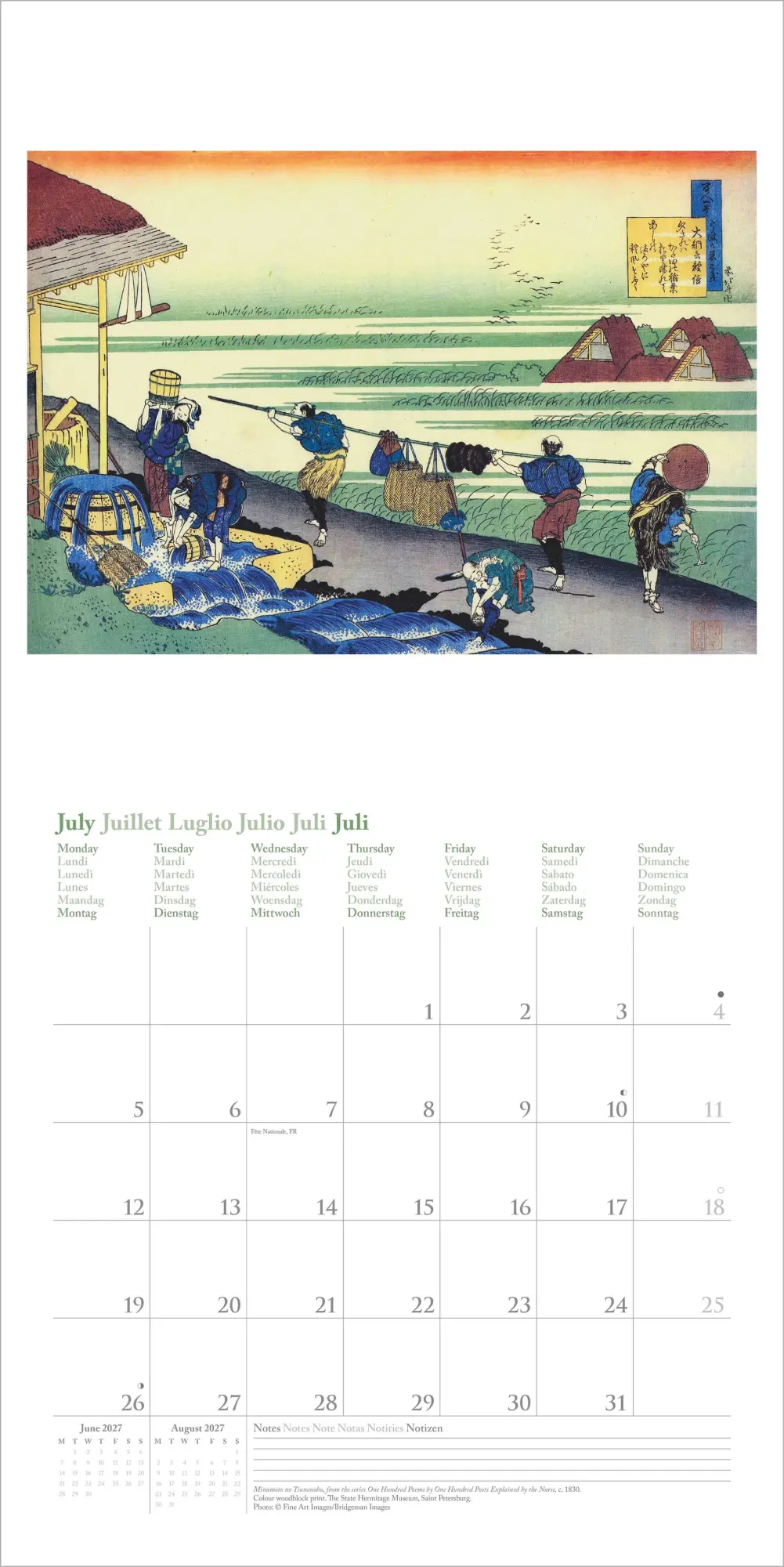 Bild: 4069095012356 | Hokusai 2027 | Neumann Verlage GmbH &amp; Co KG | Kalender | 14 S. | 2027