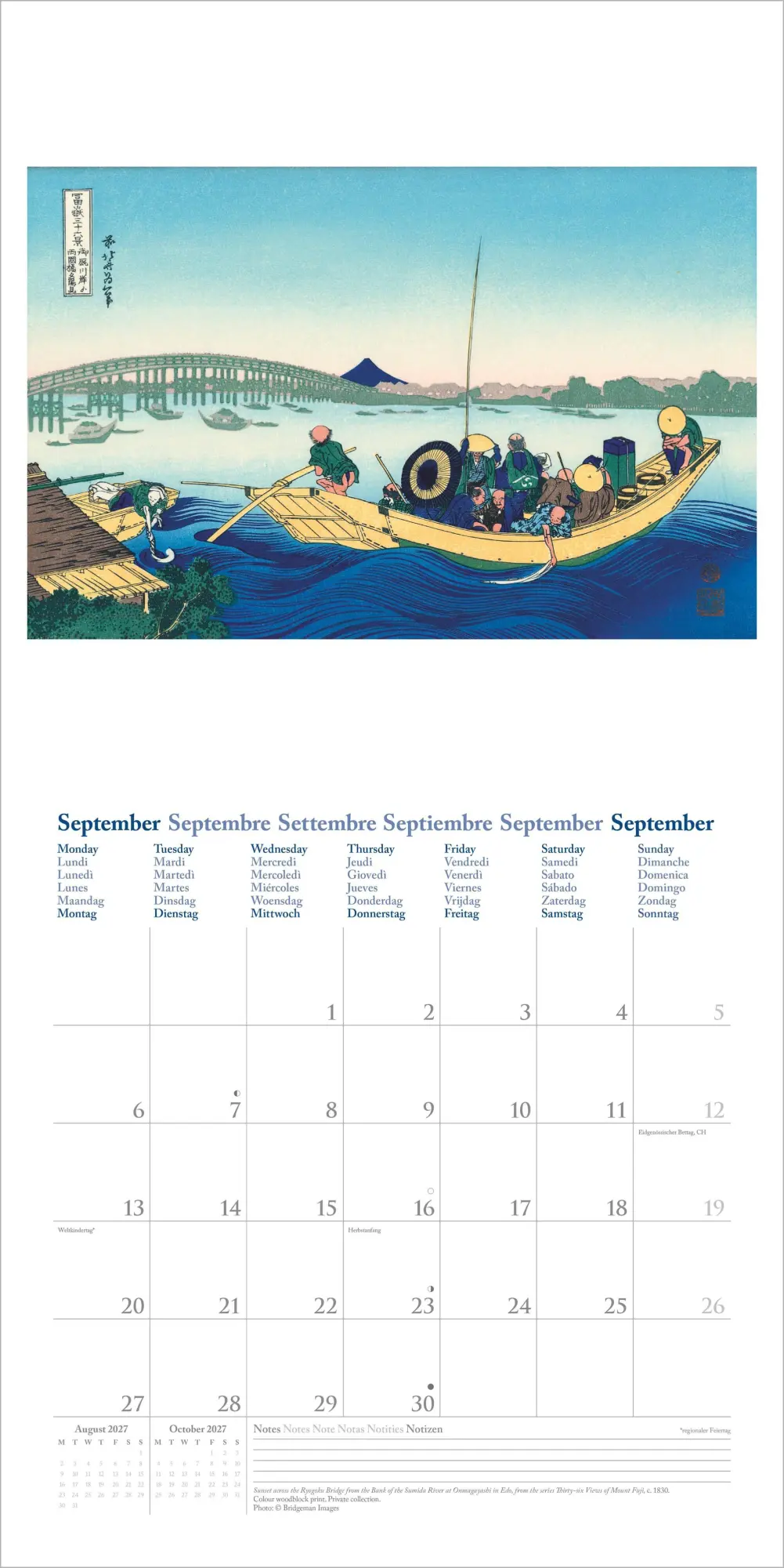 Bild: 4069095012356 | Hokusai 2027 | Neumann Verlage GmbH &amp; Co KG | Kalender | 14 S. | 2027