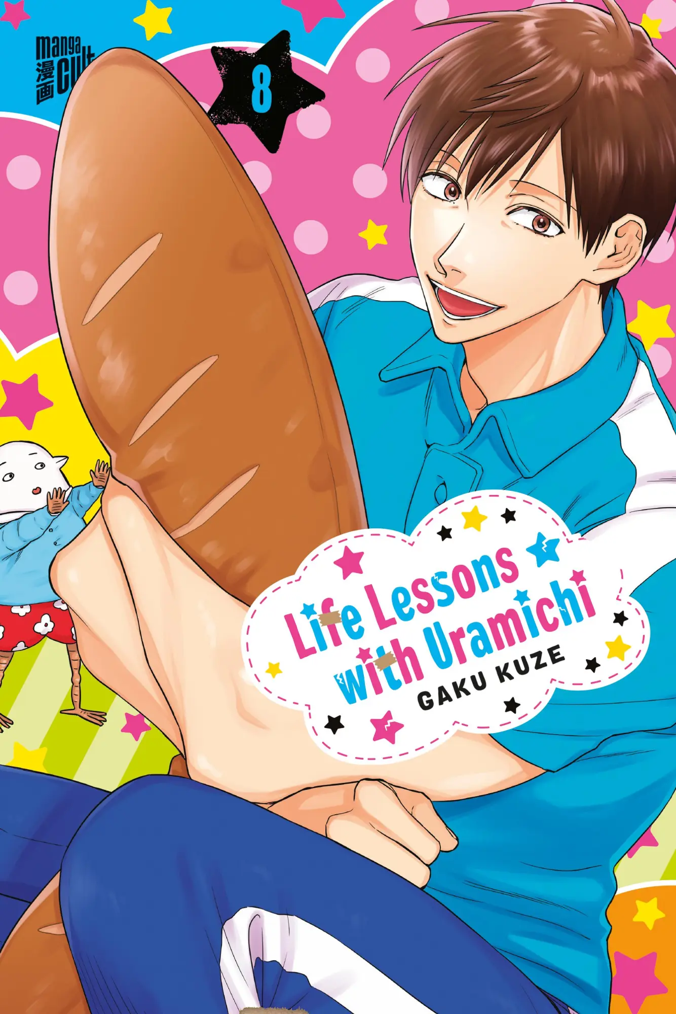 Cover: 9783757302856 | Life Lessons with Uramichi 8 | Gaku Kuze | Taschenbuch | 130 S. | 2024