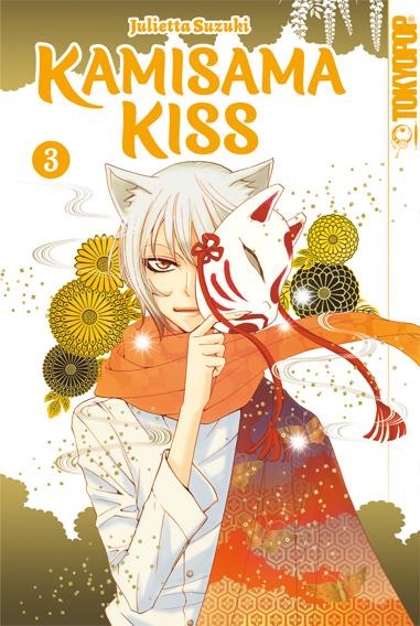 Cover: 9783759303356 | Kamisama Kiss 2in1 03 | Julietta Suzuki | Taschenbuch | 388 S. | 2025