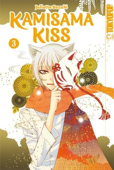 Cover: 9783759303356 | Kamisama Kiss 2in1 03 | Julietta Suzuki | Taschenbuch | 388 S. | 2025