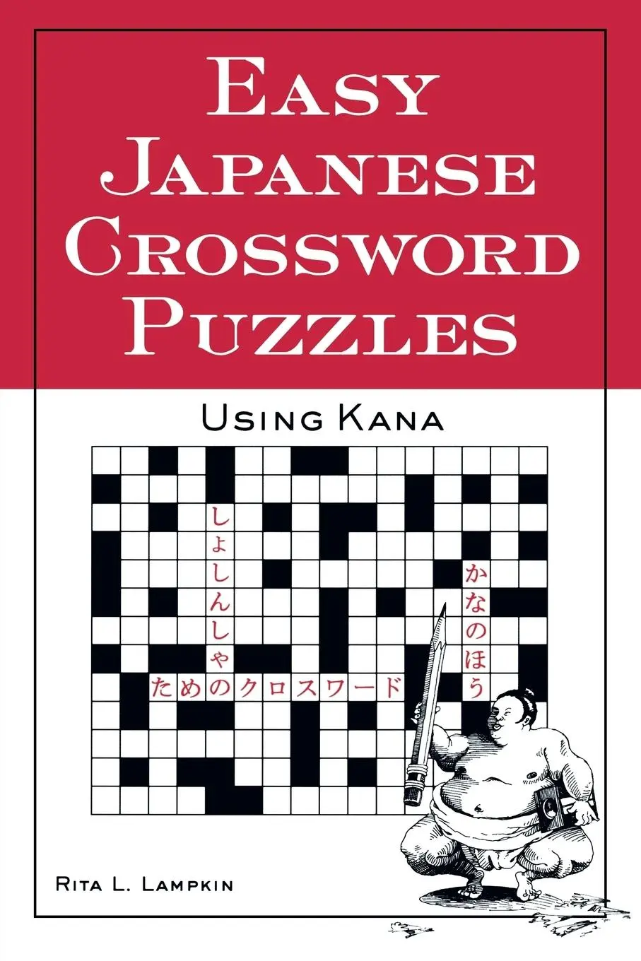 Cover: 9780844283456 | Easy Japanese Crossword Puzzles | Rita Lampkin | Taschenbuch | 1998