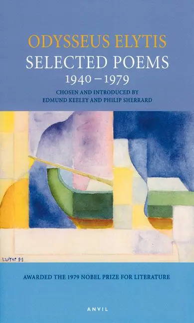 Cover: 9780856463556 | Odysseus Elytis: Selected Poems 1940-1979 | Odysseus Elytis | Buch