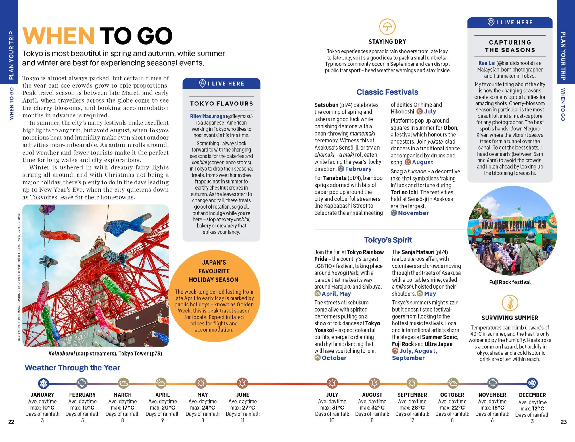 Bild: 9781838693756 | Lonely Planet Tokyo | Rebecca Milner (u. a.) | Taschenbuch | 232 S.