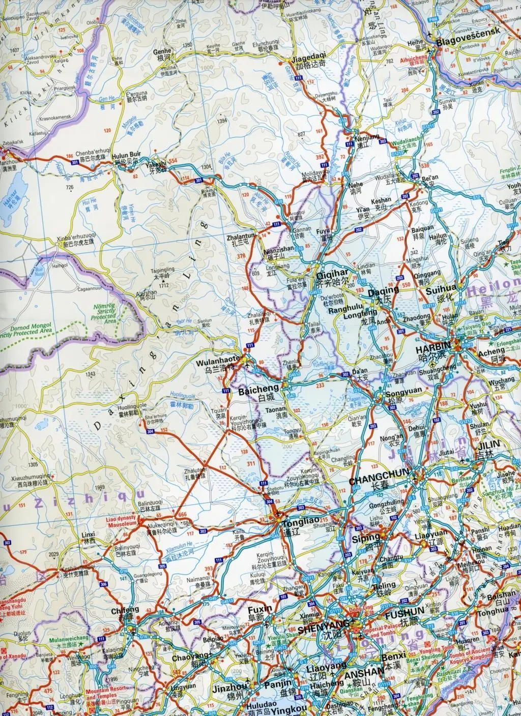 Bild: 9783831773756 | Reise Know-How Landkarte China 1 : 4.000.000 | world mapping project