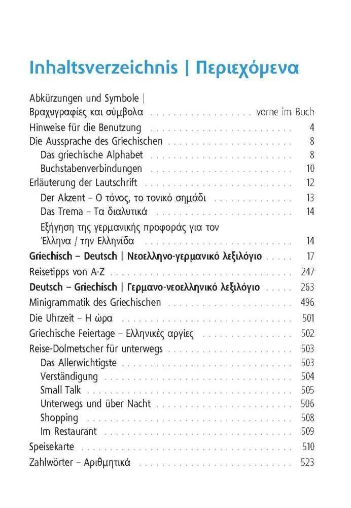Bild: 9783125144156 | Langenscheidt Universal-Wörterbuch Griechisch | Buch | 524 S. | 2022
