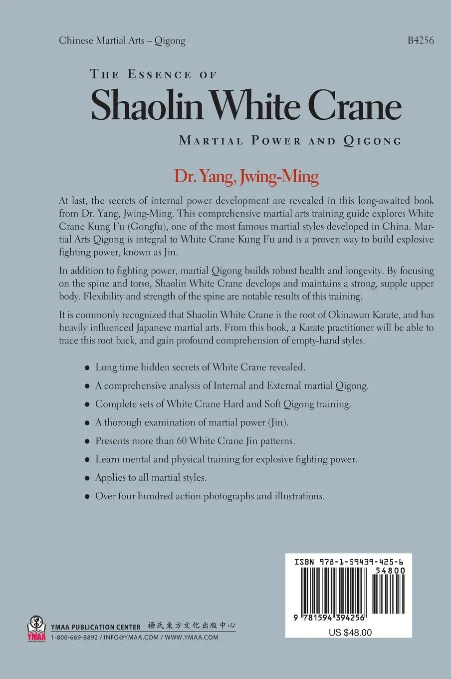 Rückseite: 9781594394256 | The Essence of Shaolin White Crane | Martial Power and Qigong | Yang