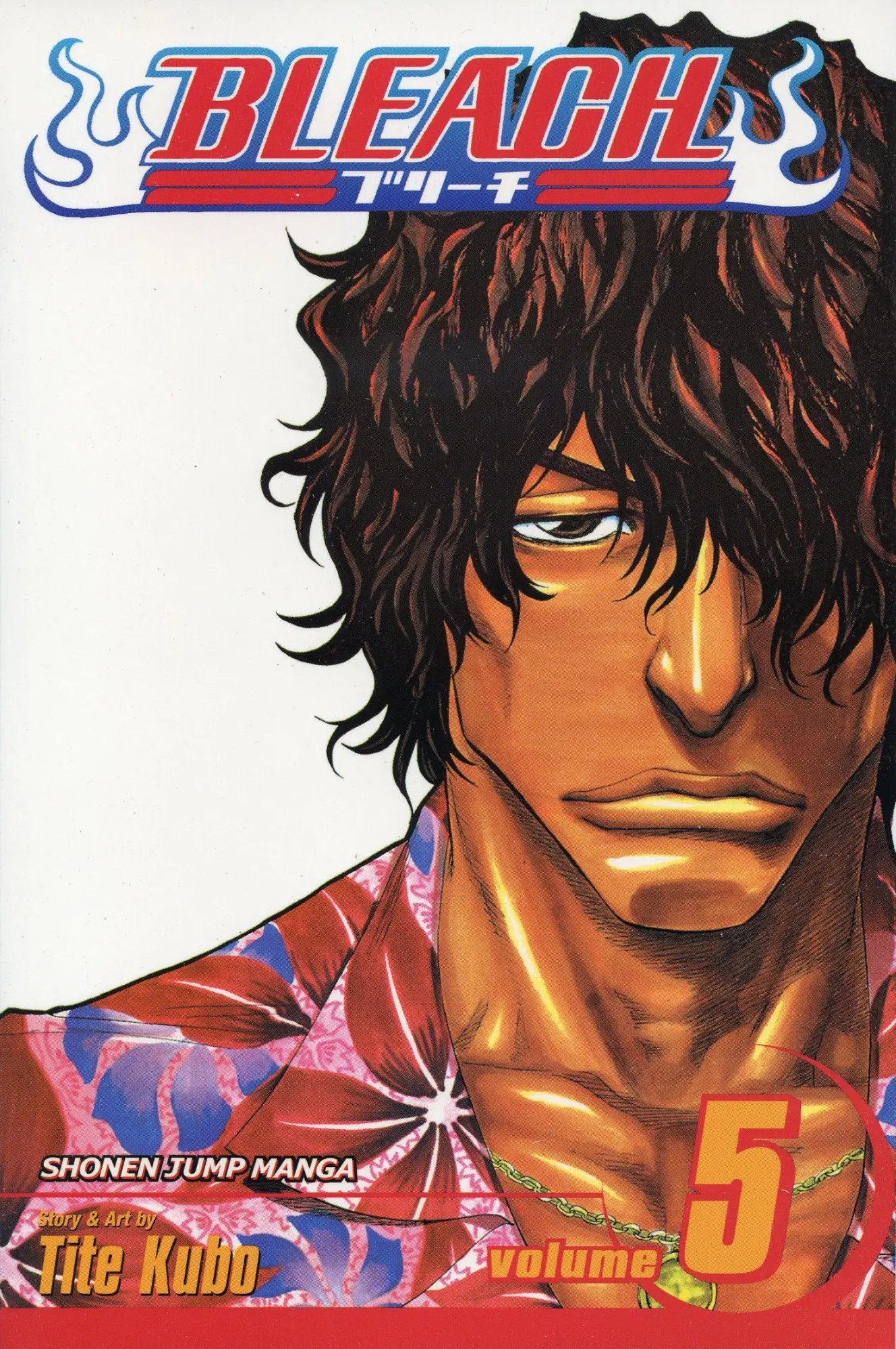 Cover: 9781591164456 | Bleach, Vol. 5 | Tite Kubo | Taschenbuch | Kartoniert / Broschiert