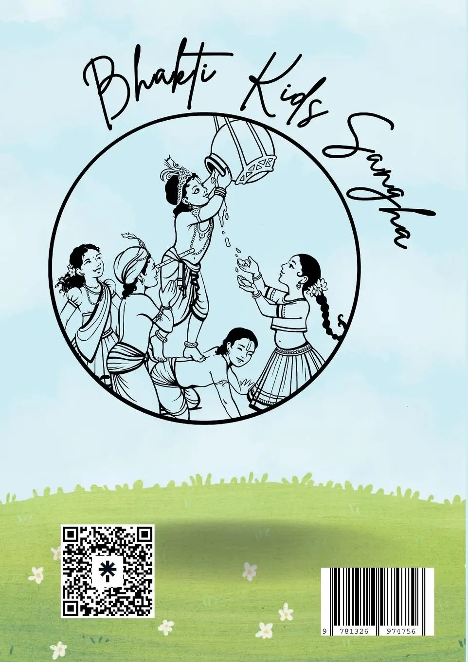 Rückseite: 9781326974756 | Varnam¿l¿ - Garland of syllables book one | Abhidheya Dev¿ D¿S¿ | Buch