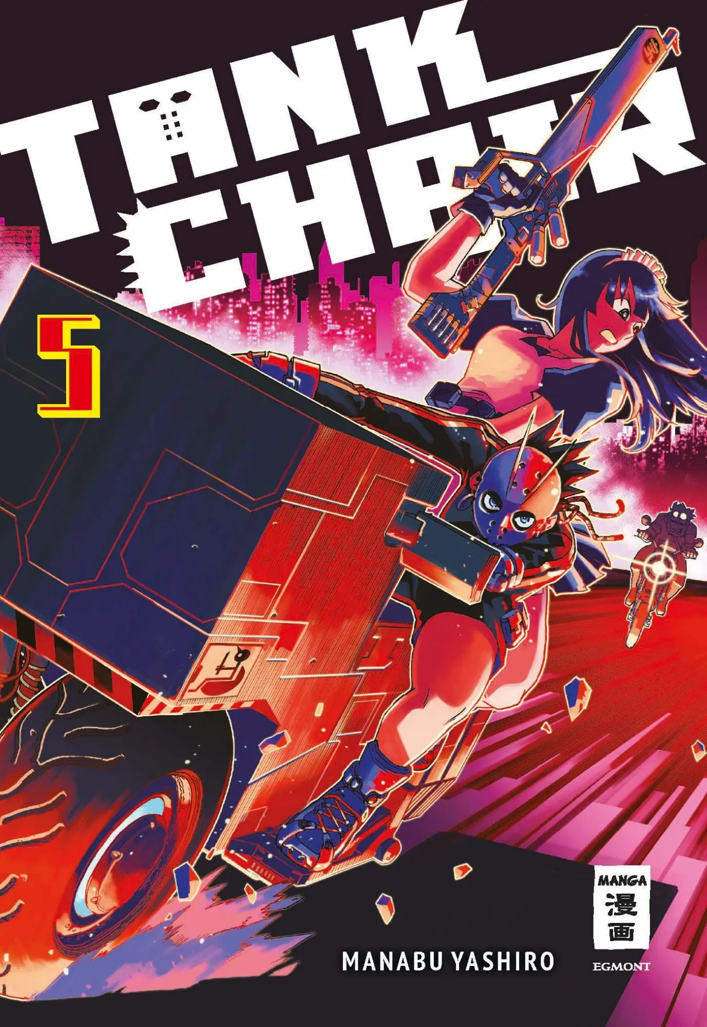 Cover: 9783755504856 | Tank Chair 05 | Manabu Yashiro | Taschenbuch | 192 S. | Deutsch | 2025