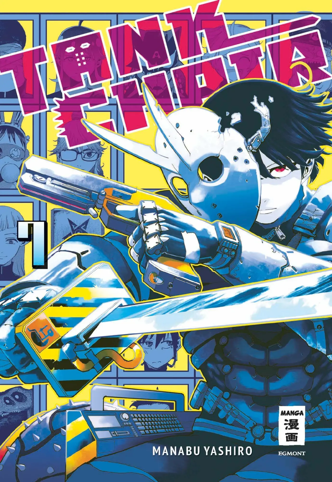 Cover: 9783755505556 | Tank Chair 07 | Manabu Yashiro | Taschenbuch | 192 S. | Deutsch | 2025