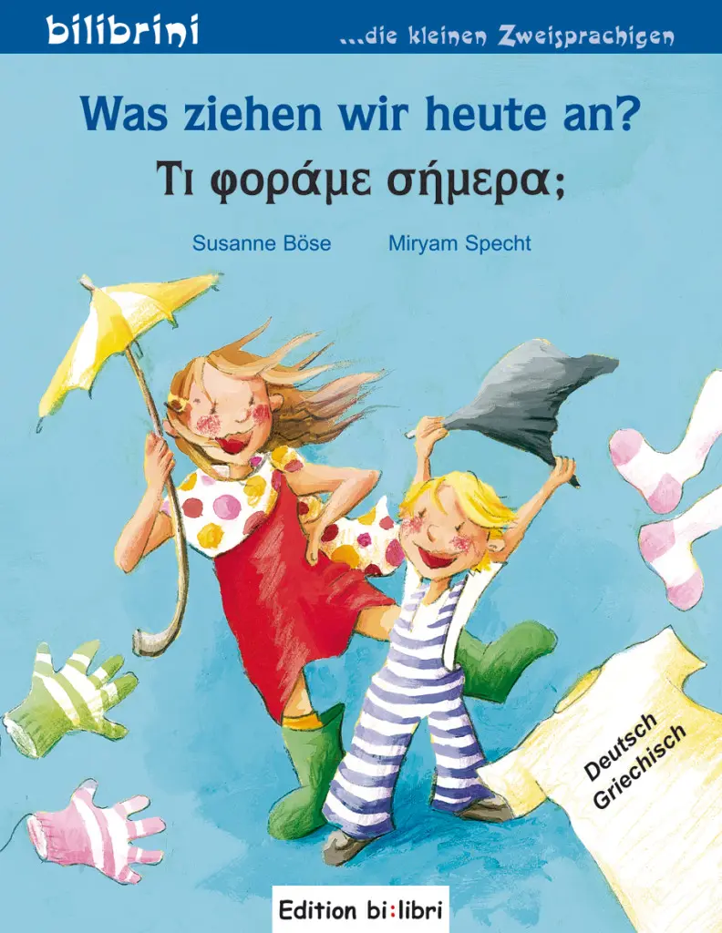 Cover: 9783192395956 | Was ziehen wir heute an? (Deutsch-Griechisch) | Susanne Böse | 16 S.