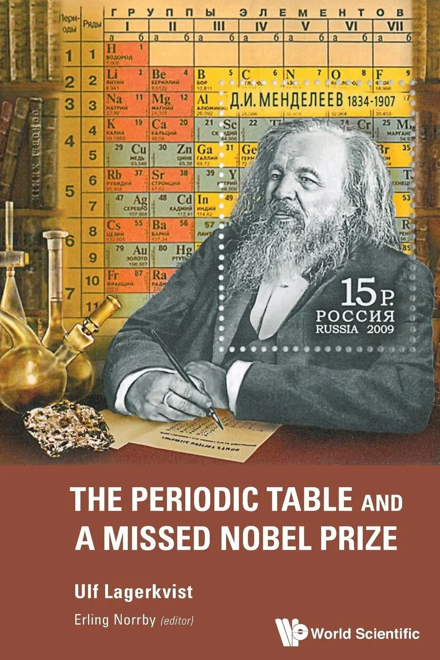 Cover: 9789814295956 | PERIODIC TABLE &amp; A MISSED NOBEL PRIZE | Lagerkvist Ulf | Taschenbuch