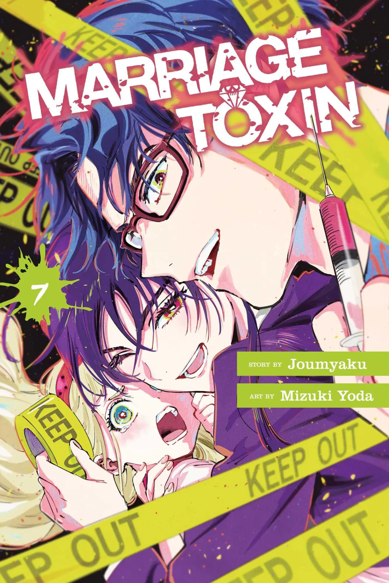 Cover: 9781974756056 | Marriage Toxin, Vol. 7 | Joumyaku | Taschenbuch | Paperback | Englisch