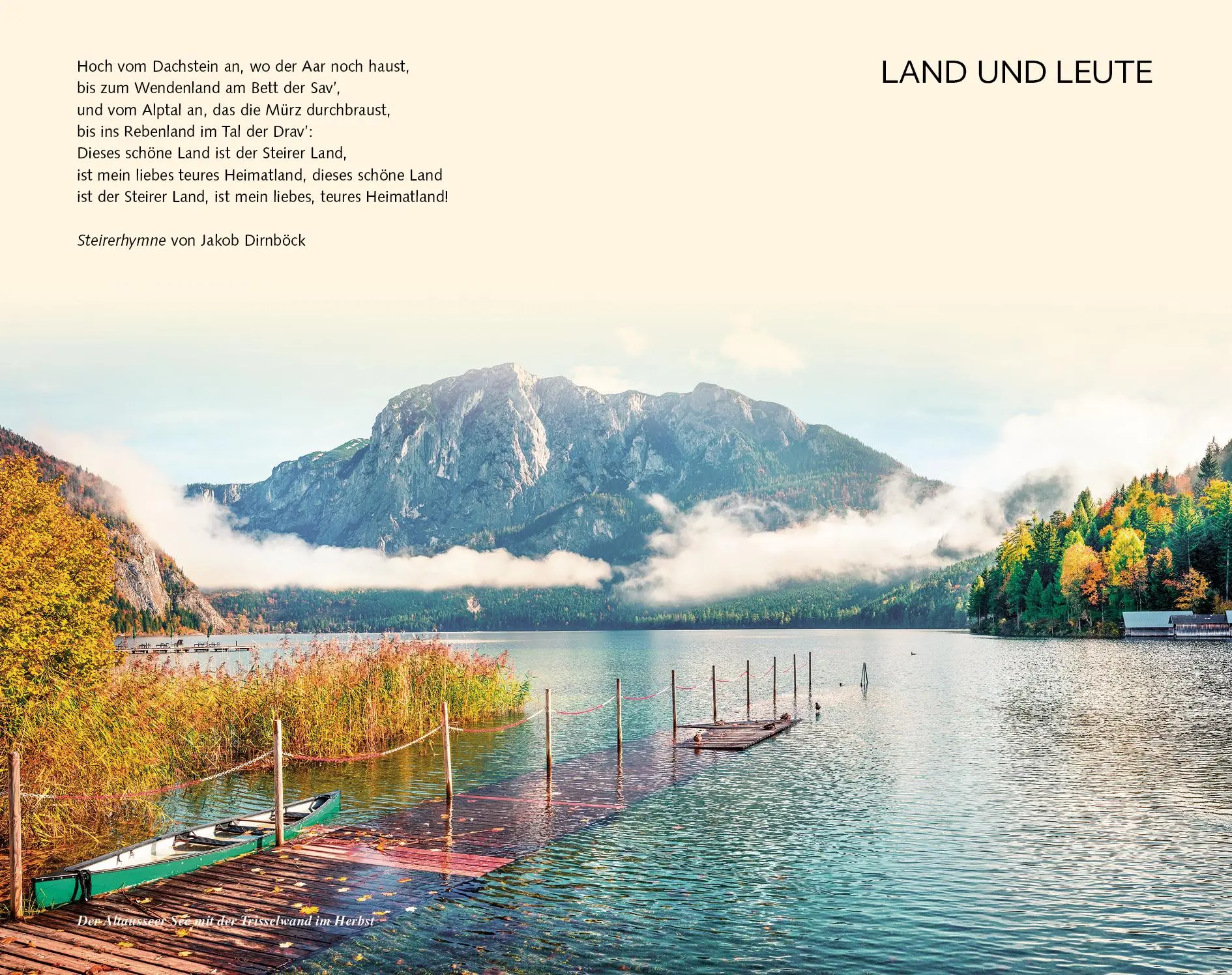 Bild: 9783897946156 | Reiseführer Steiermark | Gunnar Strunz | Taschenbuch | 360 S. | 2023
