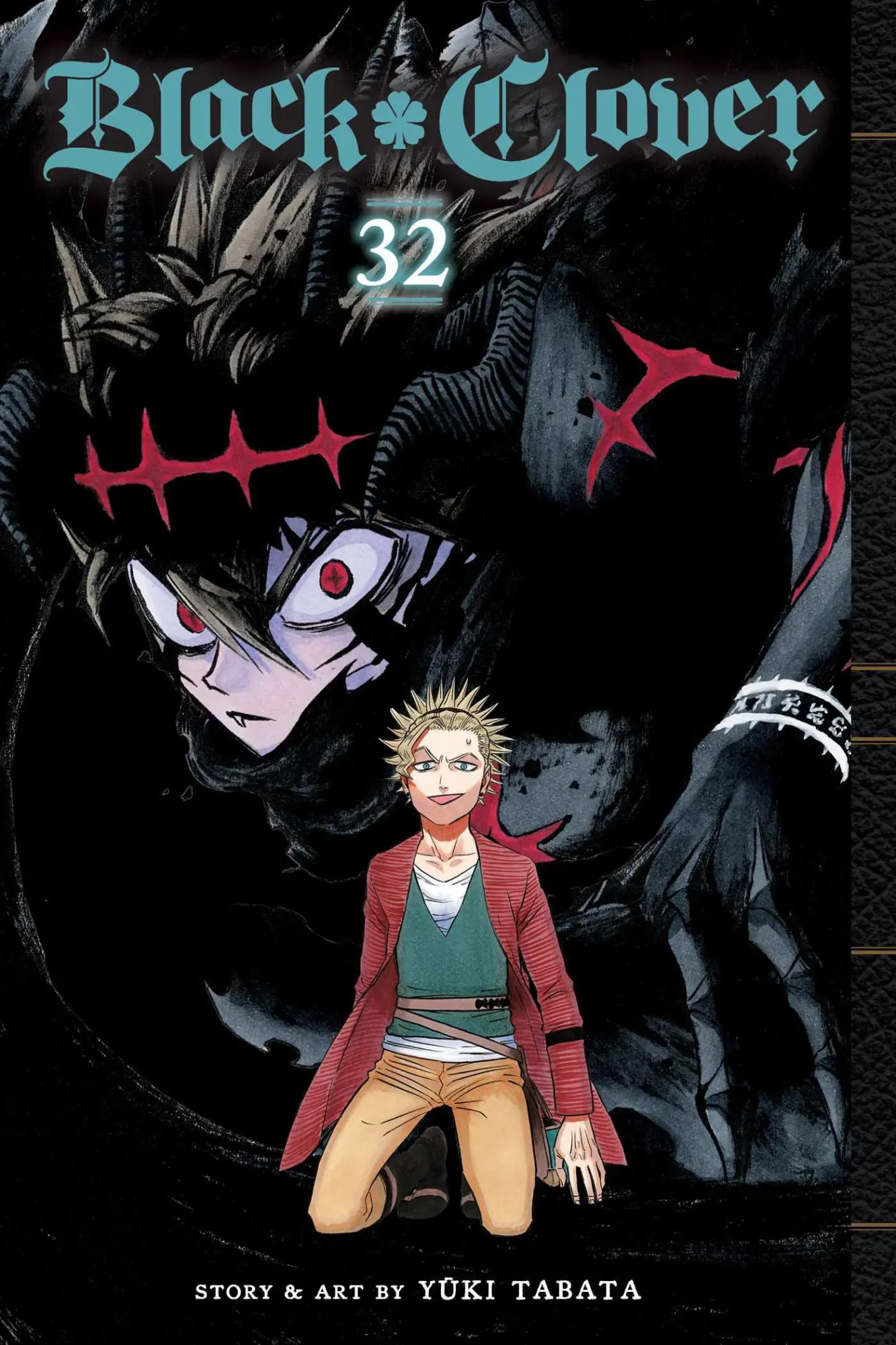 Cover: 9781974736256 | Black Clover, Vol. 32 | Yuki Tabata | Taschenbuch | Englisch | 2023