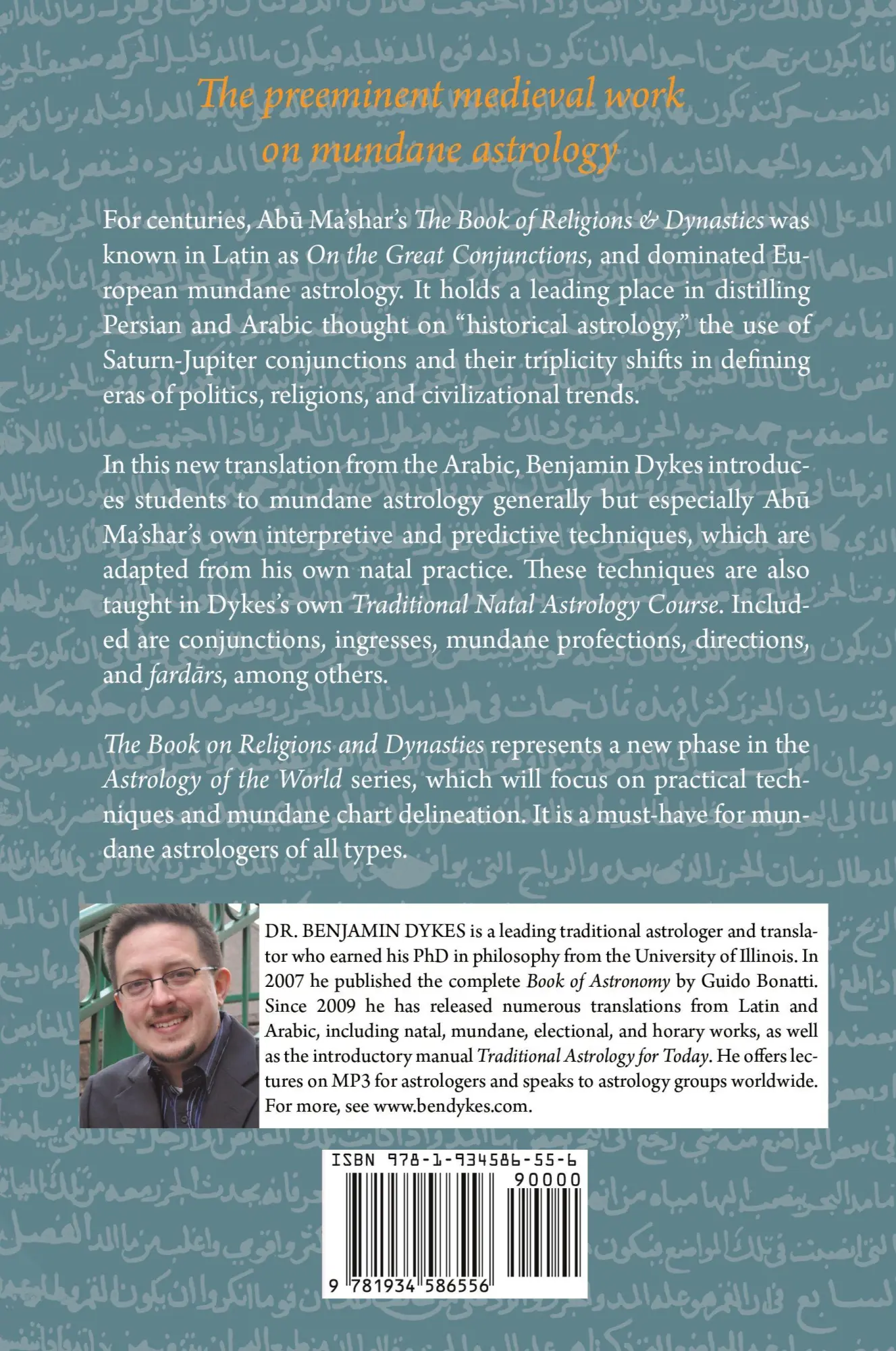 Rückseite: 9781934586556 | The Book of Religions and Dynasties | Abu Ma'shar | Taschenbuch | 2025
