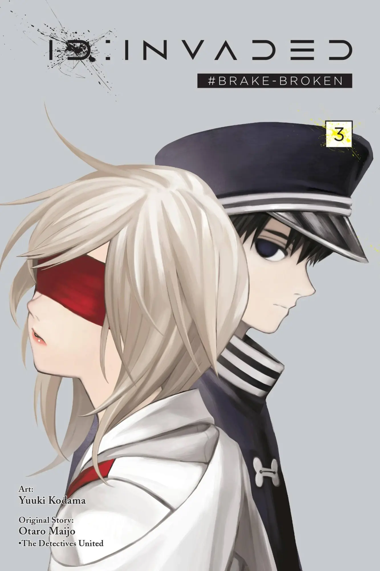 Cover: 9781975337056 | Id: Invaded #Brake-Broken, Vol. 3 | Otaro Maijo | Taschenbuch | 2021