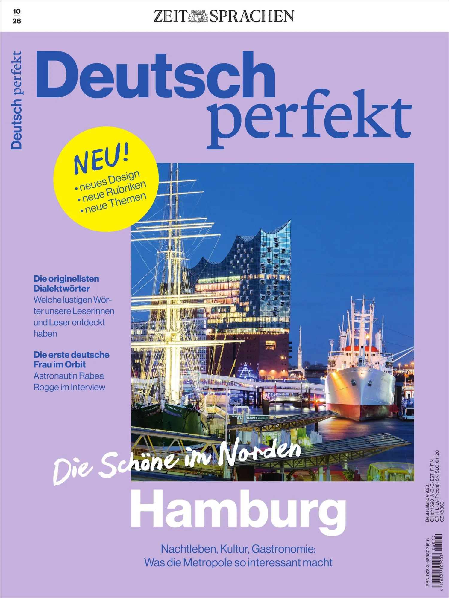 Cover: 9783689877156 | Deutsch perfekt 10/26 | ZEIT SPRACHEN GmbH | Broschüre | 67 S. | 2026