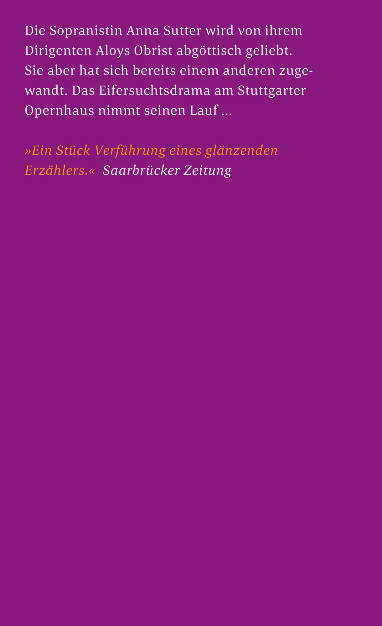 Rückseite: 9783518457856 | Annas Maske | Novelle | Alain Claude Sulzer | Taschenbuch | 118 S.