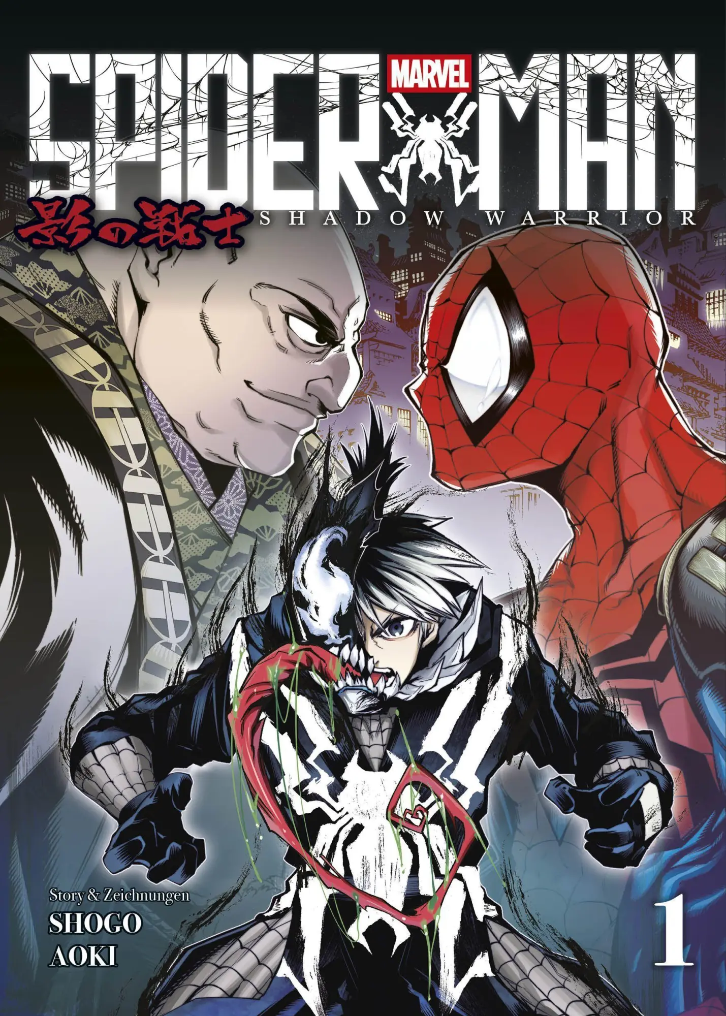 Cover: 9783741647956 | Spider-Man Shadow Warrior (Manga) 01 | Shogo Aoki | Taschenbuch | 2026