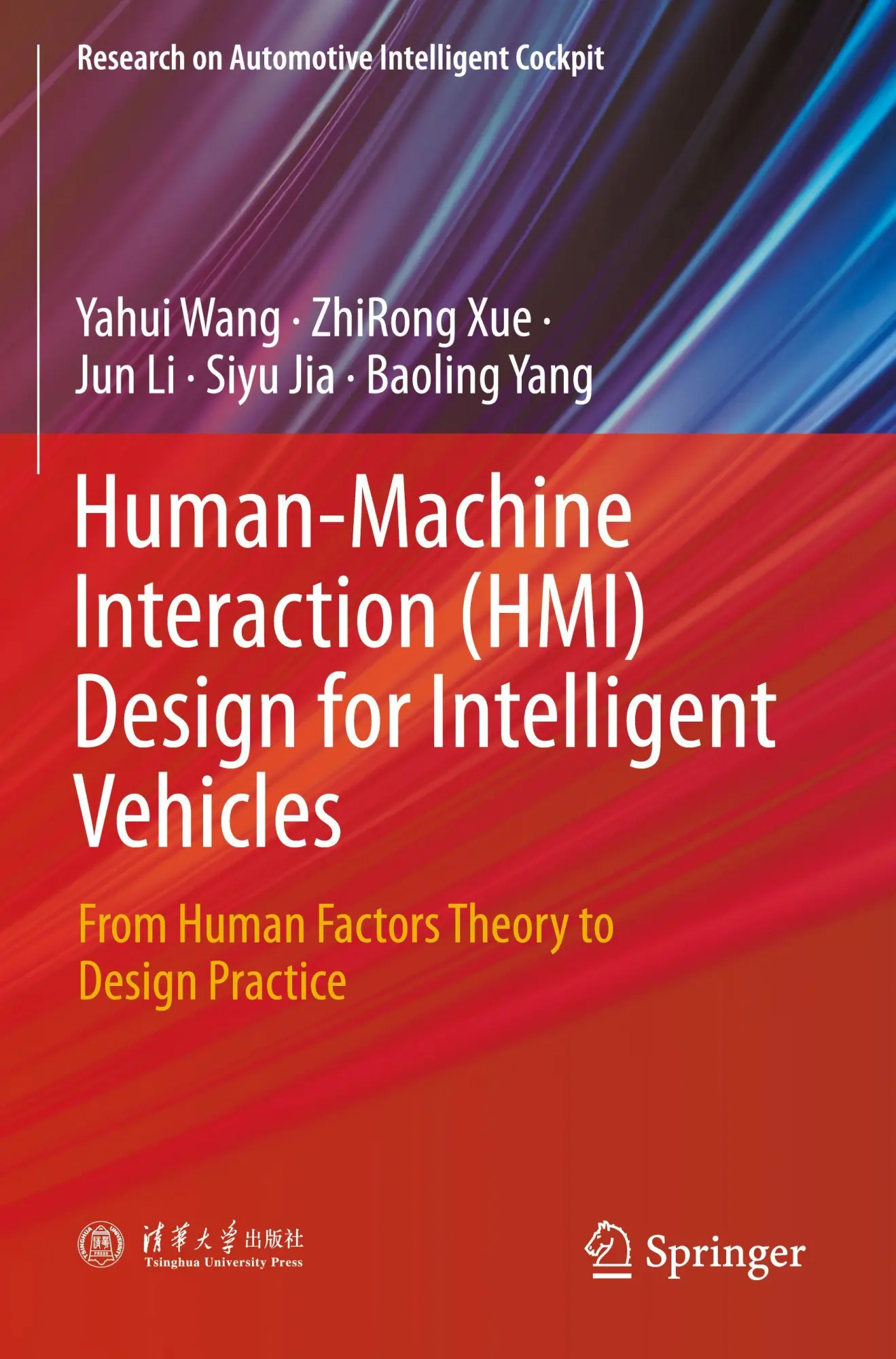 Cover: 9789819778256 | Human-Machine Interaction (HMI) Design for Intelligent Vehicles | Buch