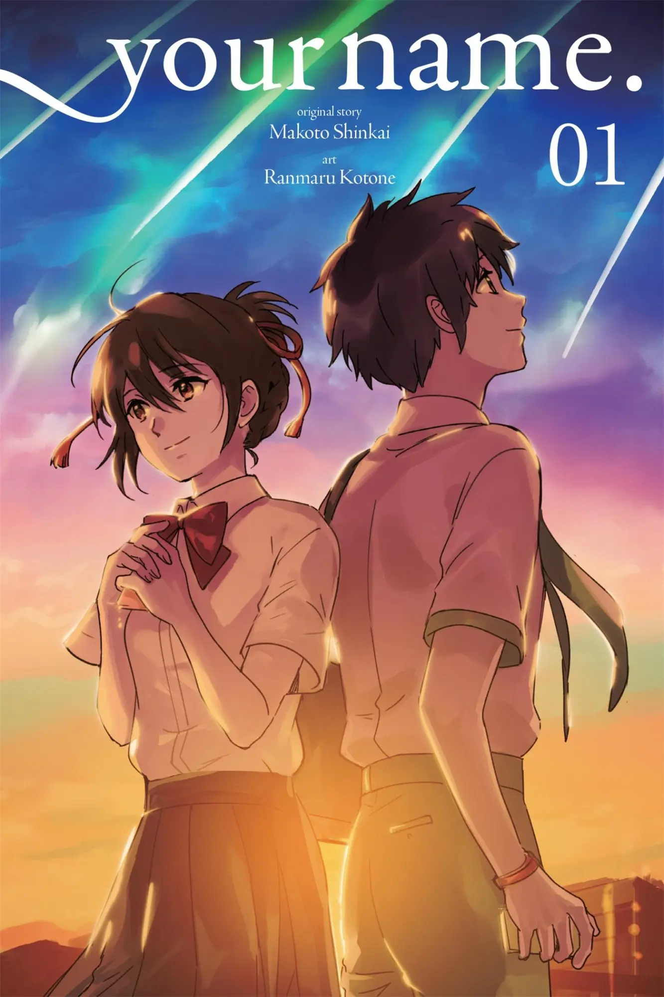 Cover: 9780316558556 | Your Name., Vol. 1 (Manga) | Makoto Shinkai | Taschenbuch | 176 S.