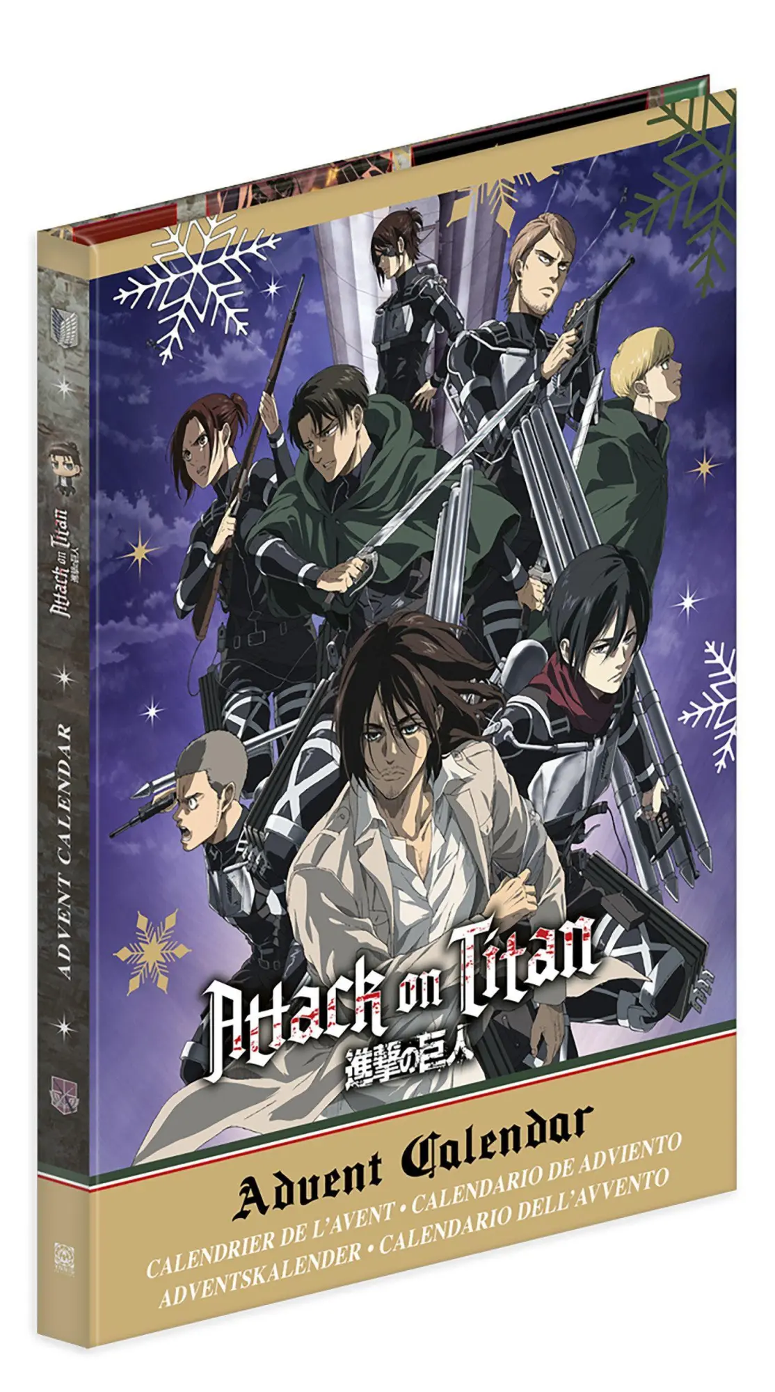 Cover: 9781427888556 | Attack on Titan: The Official Advent Calendar: 24 Days of Exclusive...