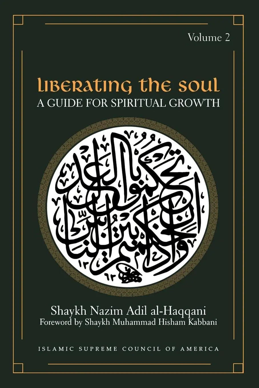 Cover: 9781930409156 | Liberating the Soul | A Guide for Spiritual Growth, Volume Two | Buch