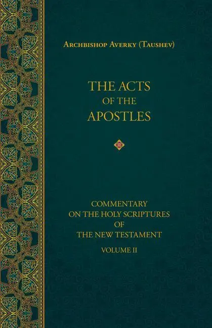 Cover: 9781942699156 | The Acts of the Apostles | Averky Taushev | Buch | Englisch | 2017