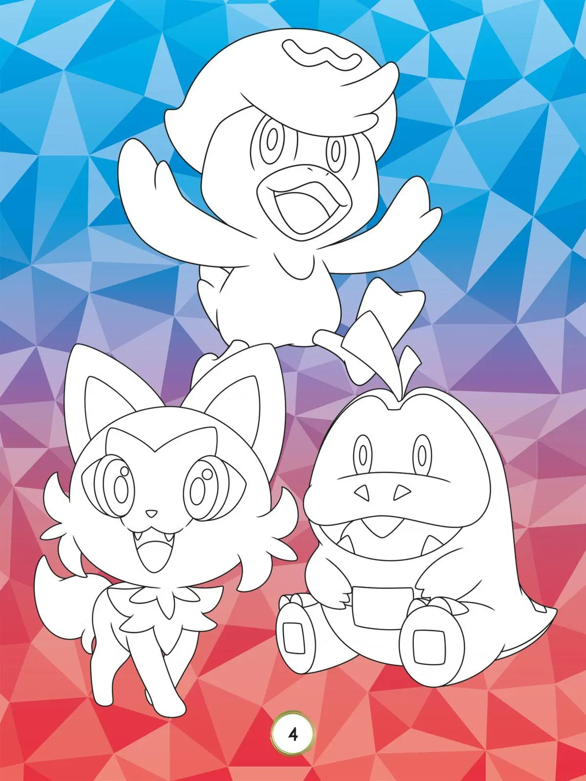 Bild: 9783845129556 | Pokémon Activity-Buch: Bunter Stickerspaß | Taschenbuch | 24 S. | 2025