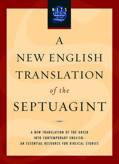 New English Translation of the Septuagint-OE | Albert Pietersma (u. a.) | Buch | Gebunden | Englisch | 2007 | OXFORD UNIV PR | EAN 9780195289756 - Pietersma, Albert