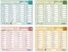 Bild: 9783910429956 | Mein Blitzheft 1 und Meine Blitzlesekarten Set 1-3 mit Stift "Alles...