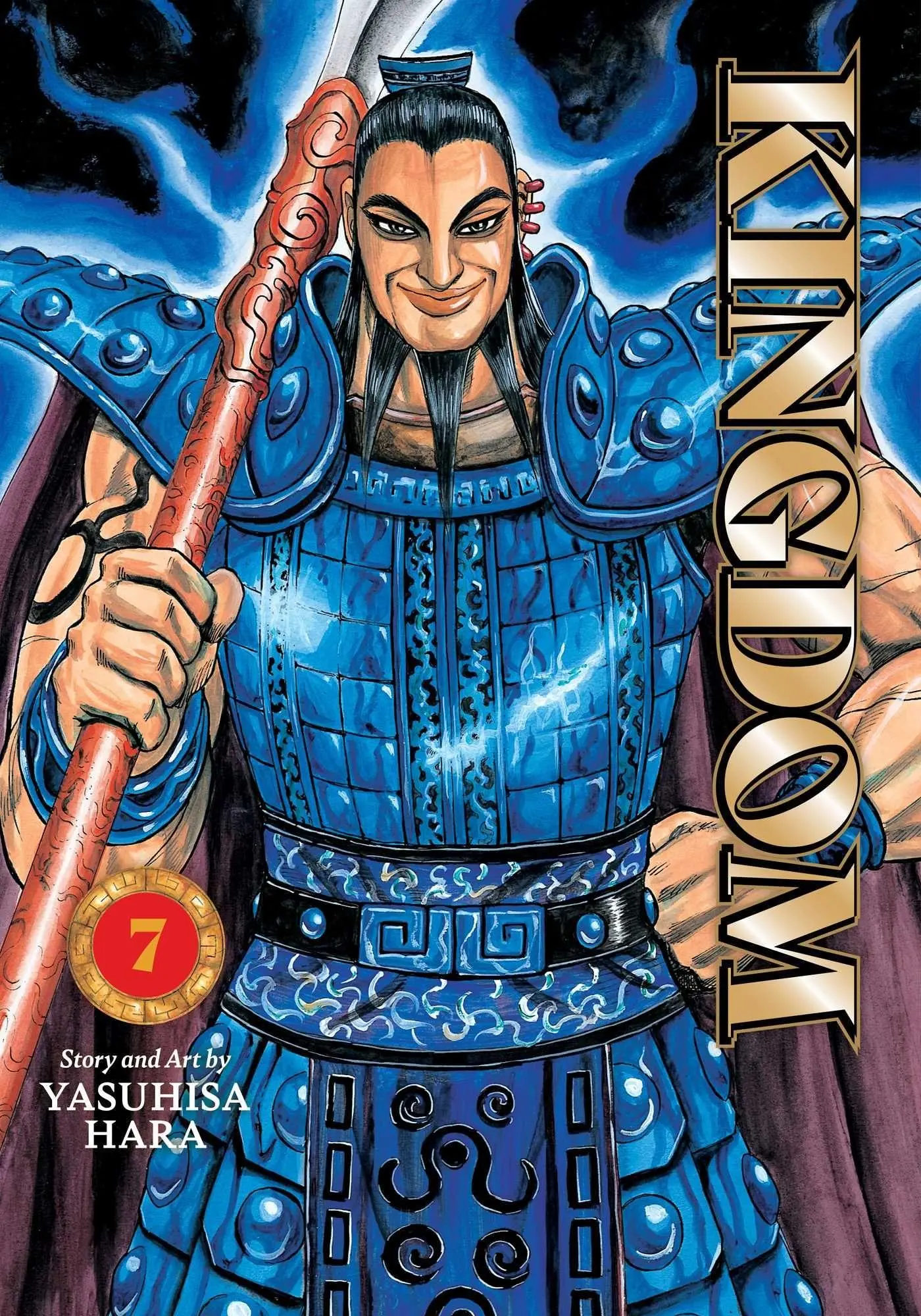 Cover: 9781974761357 | Kingdom, Vol. 7 | Yasuhisa Hara | Taschenbuch | o. Pag. | Englisch