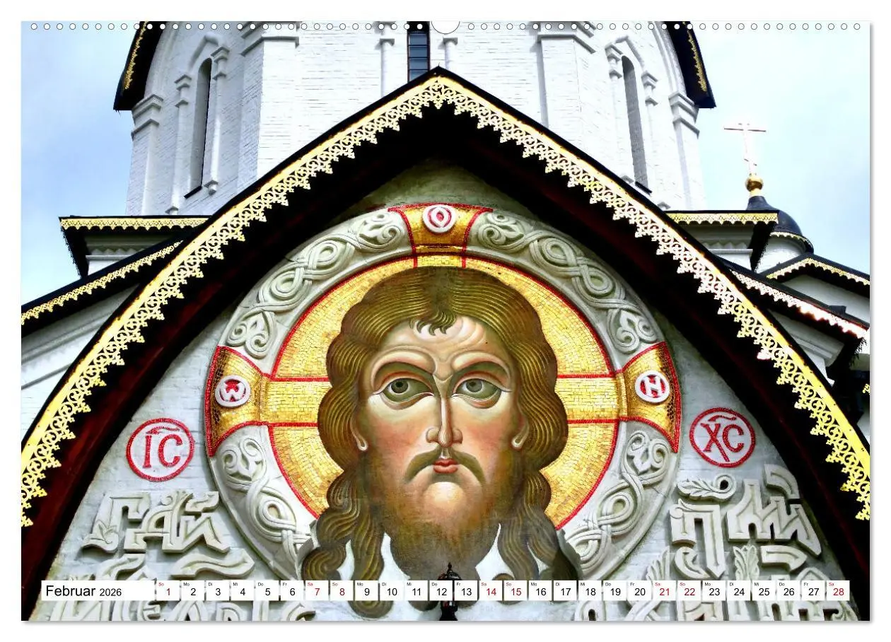 Bild: 9783457451557 | Heiligtum im Hohen Norden - Die Wladimir-Kathedrale auf Walaam...