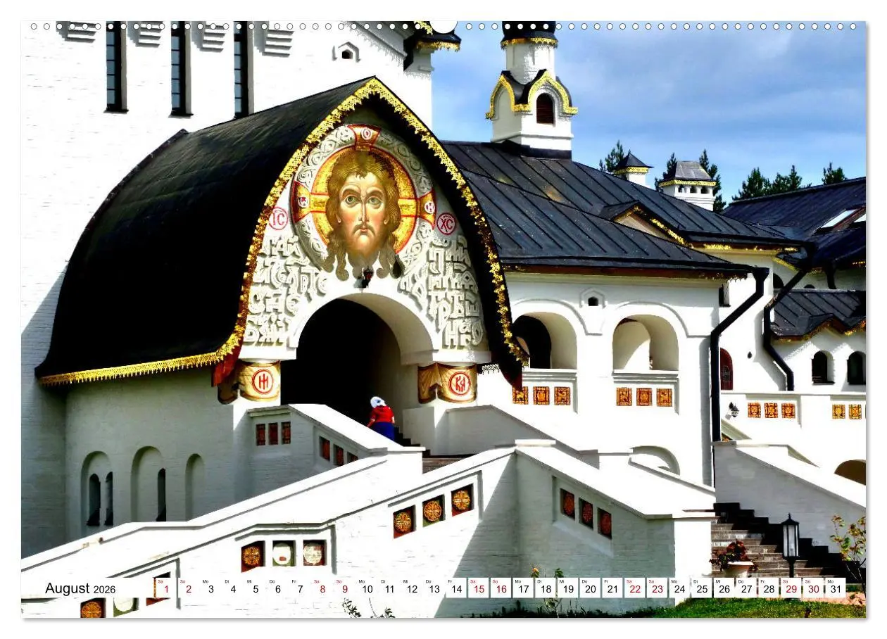 Bild: 9783457451557 | Heiligtum im Hohen Norden - Die Wladimir-Kathedrale auf Walaam...