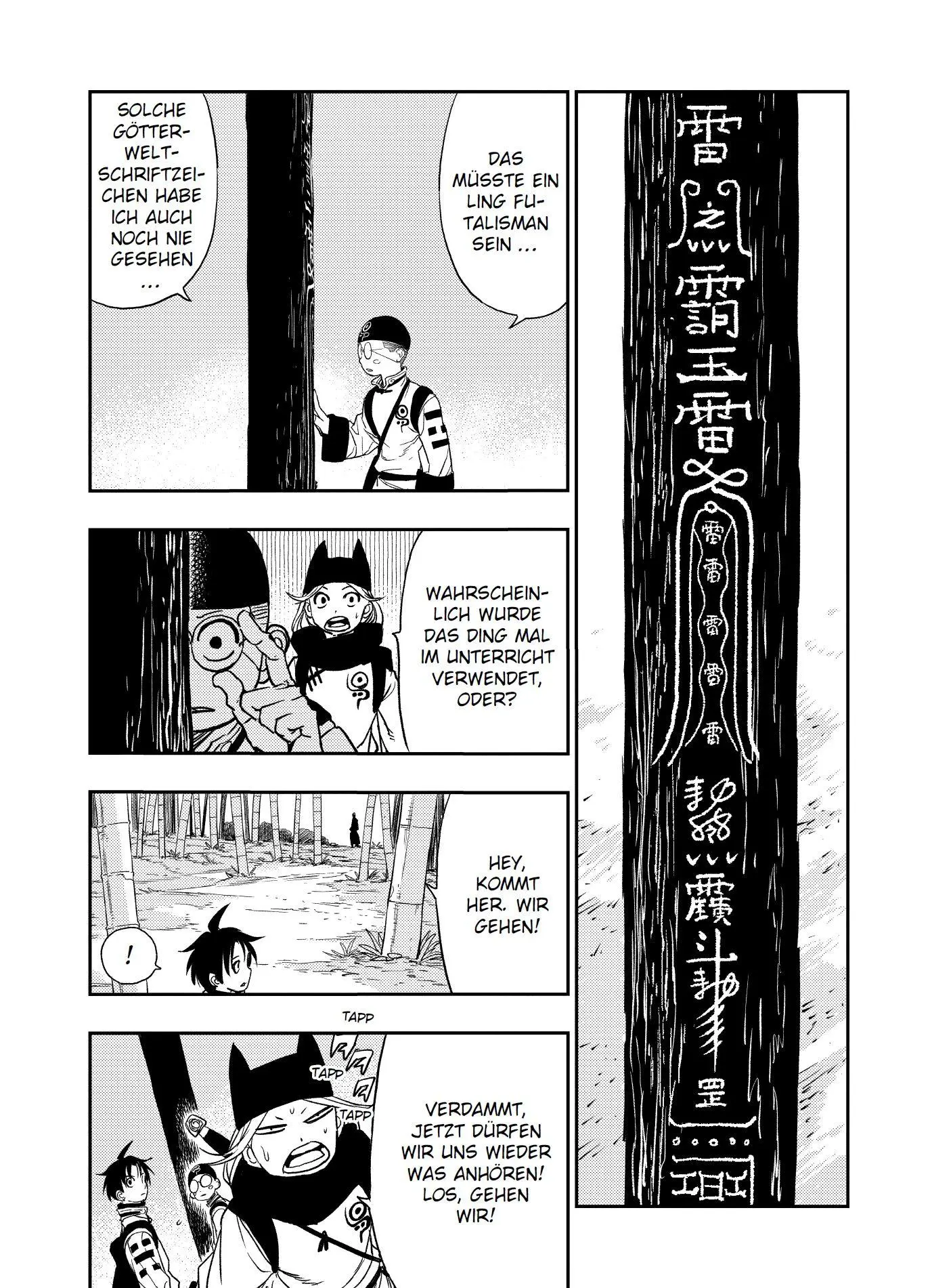 Bild: 9783741641657 | Jiangshi X 02 | Norihiko Kurazono | Taschenbuch | 208 S. | Deutsch