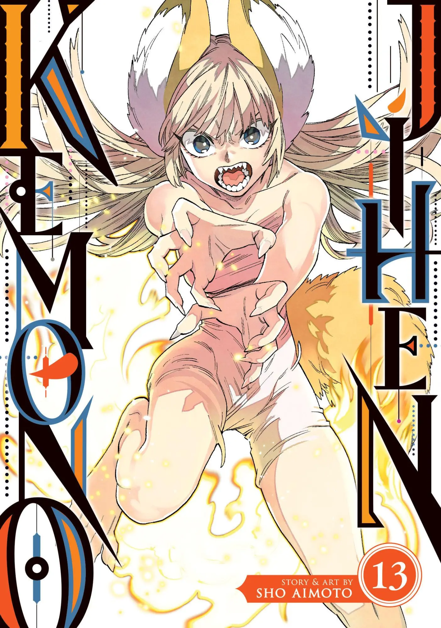 Cover: 9798891601857 | Kemono Jihen Vol. 13 | Sho Aimoto | Taschenbuch | Englisch | 2024