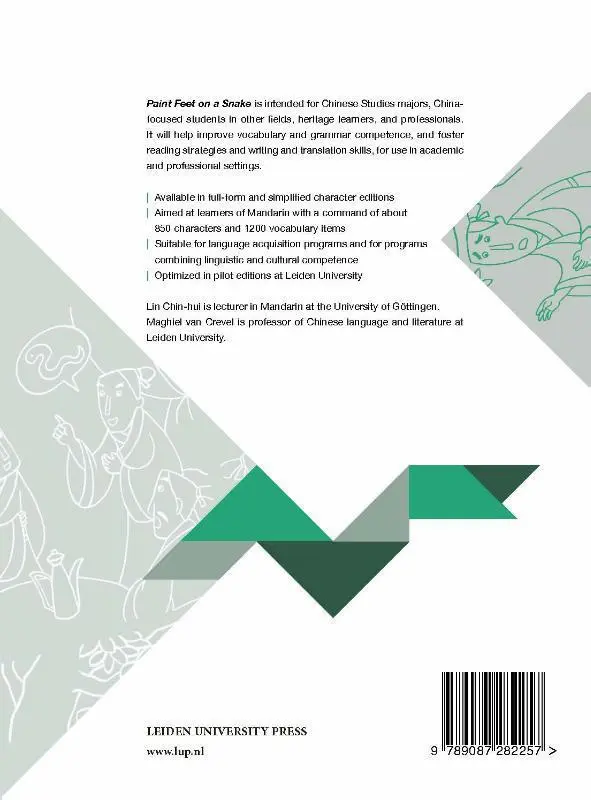 Rückseite: 9789087282257 | Paint Feet on a Snake (Simplified edition) | Chin-Hui Lin (u. a.)